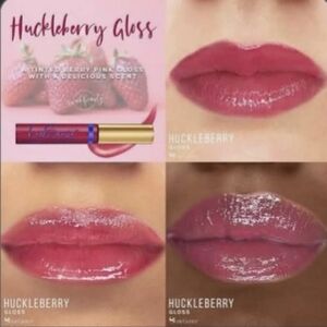 SeneGence Huckleberry Gloss